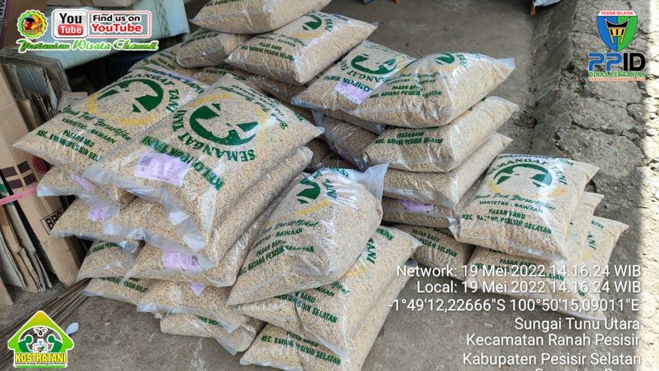 PELAYANAN PENGOBATAN HEWAN DI PUSKESWAN TERPADU PAINAN