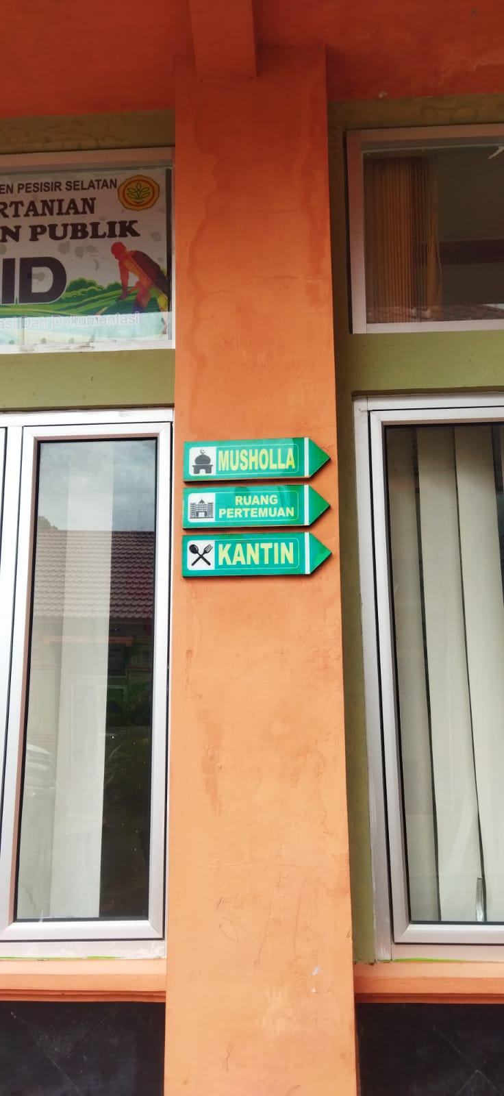 Jalur Pemandu
